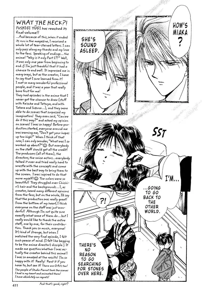 Fushigi Yuugi Chapter 101 image 19_optimized